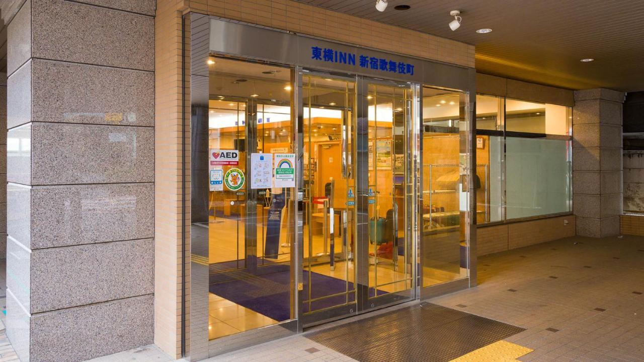 Toyoko Inn Tokyo Shinjuku Kabukicho Buitenkant foto